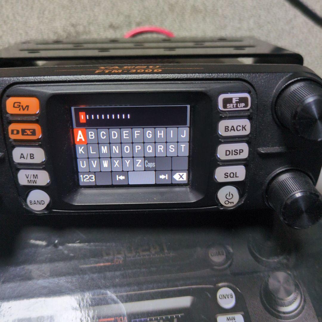 Yaesu FTM-300DS アマチュア無線受信機