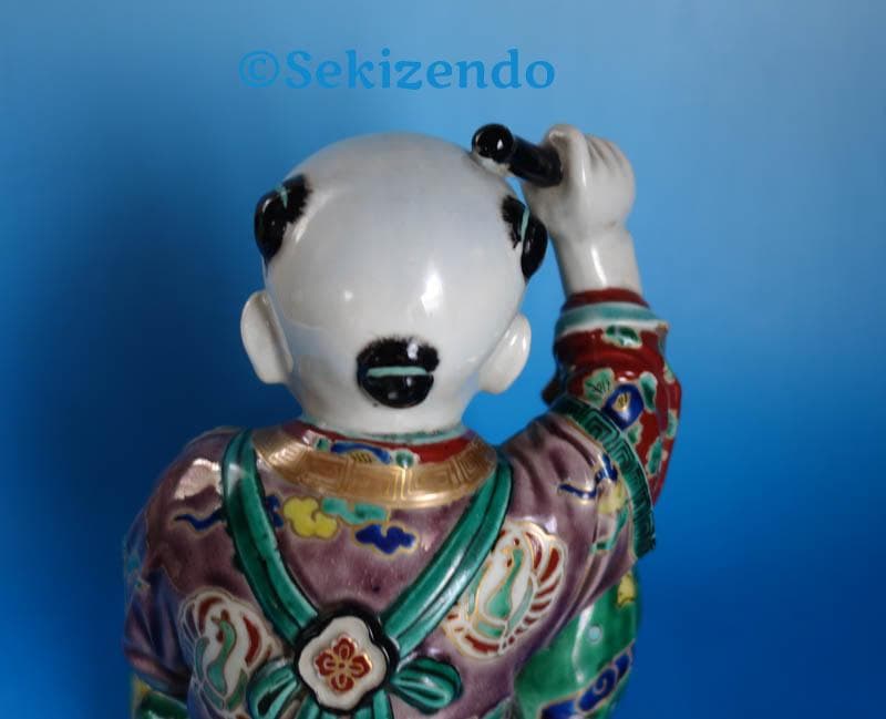 九谷焼 色絵 唐子 童子 太鼓打ち 置物 フィギュリン 28cm 2540