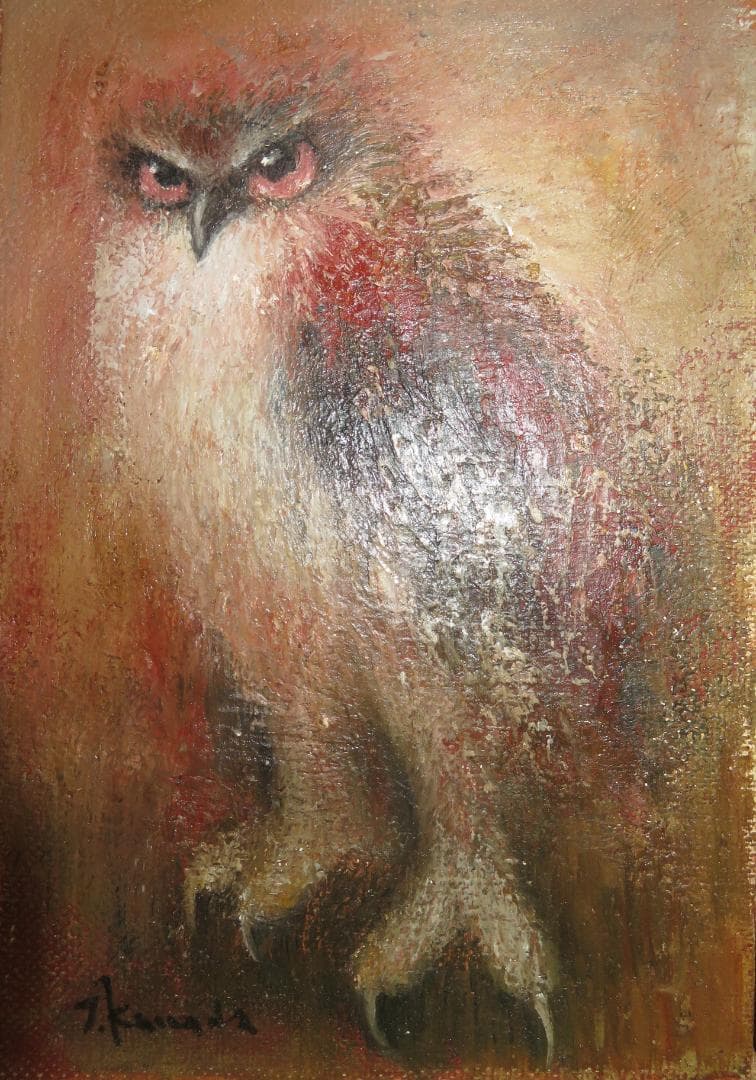 金田辰弘「ふくろう」油彩 SM 二紀会評議員 文部大臣賞 京都府文化功労賞