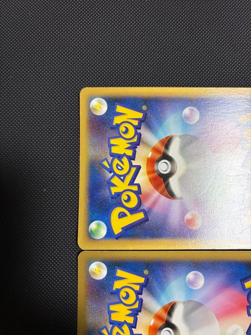 エンテイ＆ライコウＬＥＧＥＮＤ ☆ L2 よみがえる伝説 063/080