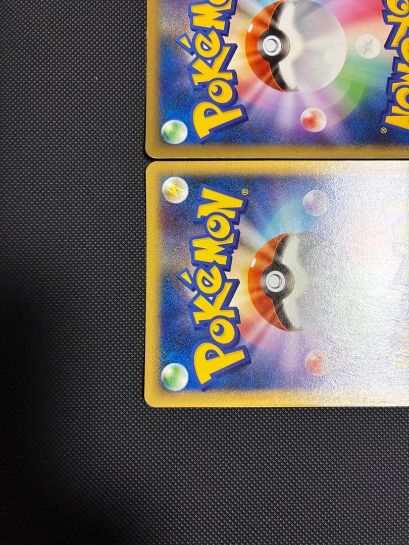 エンテイ＆ライコウＬＥＧＥＮＤ ☆ L2 よみがえる伝説 063/080