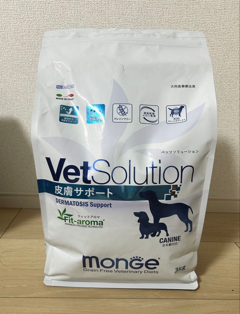 VetSolution 犬用 皮膚サポート 3kg✕2袋 (犬用療法食・正規品)