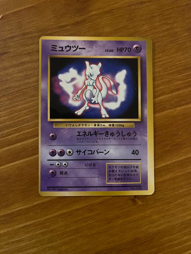 K MISSING KINGS アニメイトカフェ ミニ 缶バッジ ミニ チャ ム