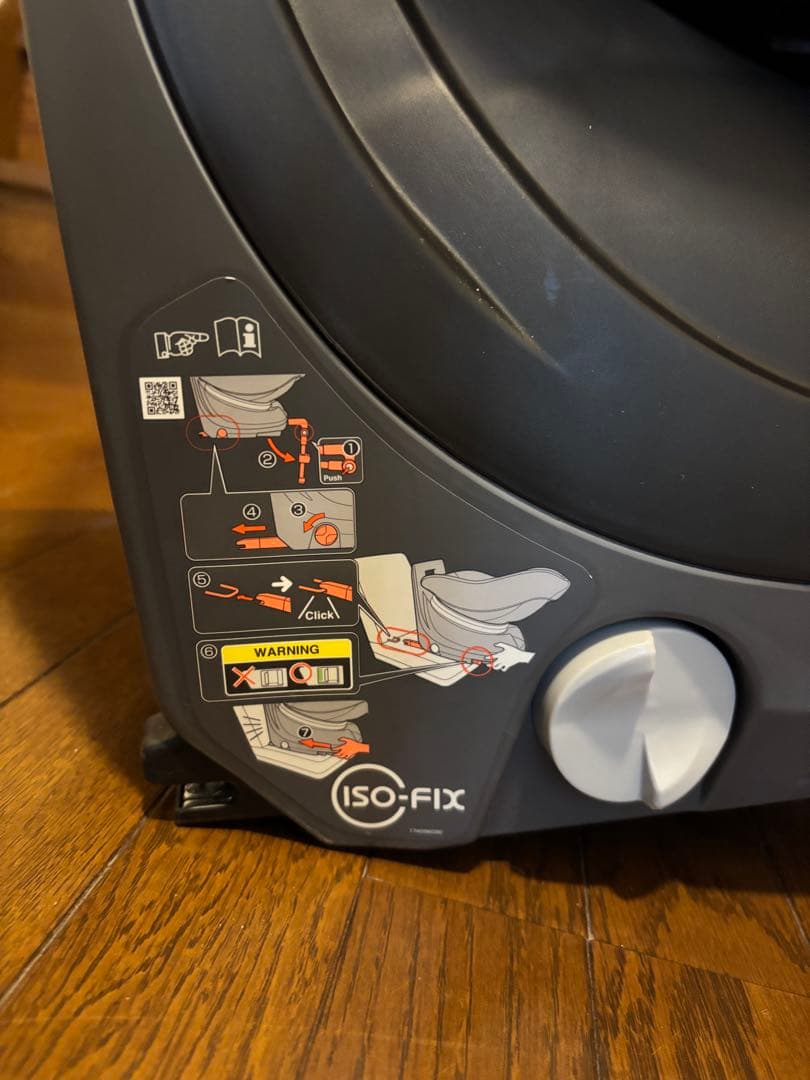 Combi クルムーヴ　ISOFIX回転式チャイルドシート ブラック