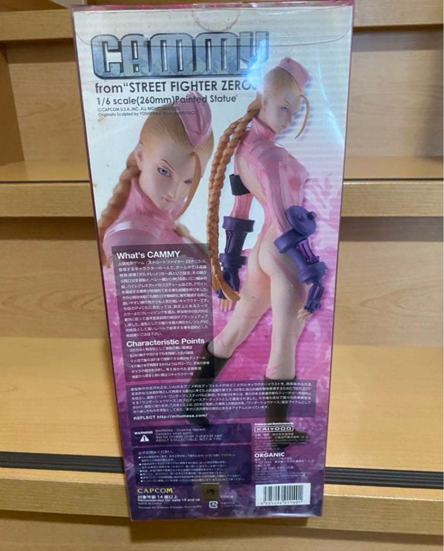 海洋堂 1/6 ストリートファイター ZERO3 キャミィ ピンクver.