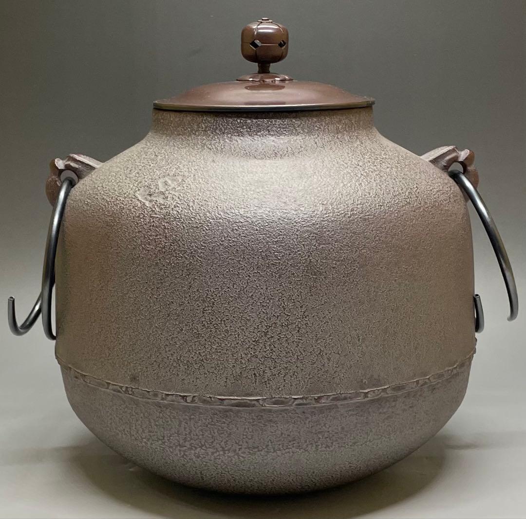 人間国宝 高橋敬典 利休好 阿弥陀堂釜 釜釻 四方桟共箱 ac13