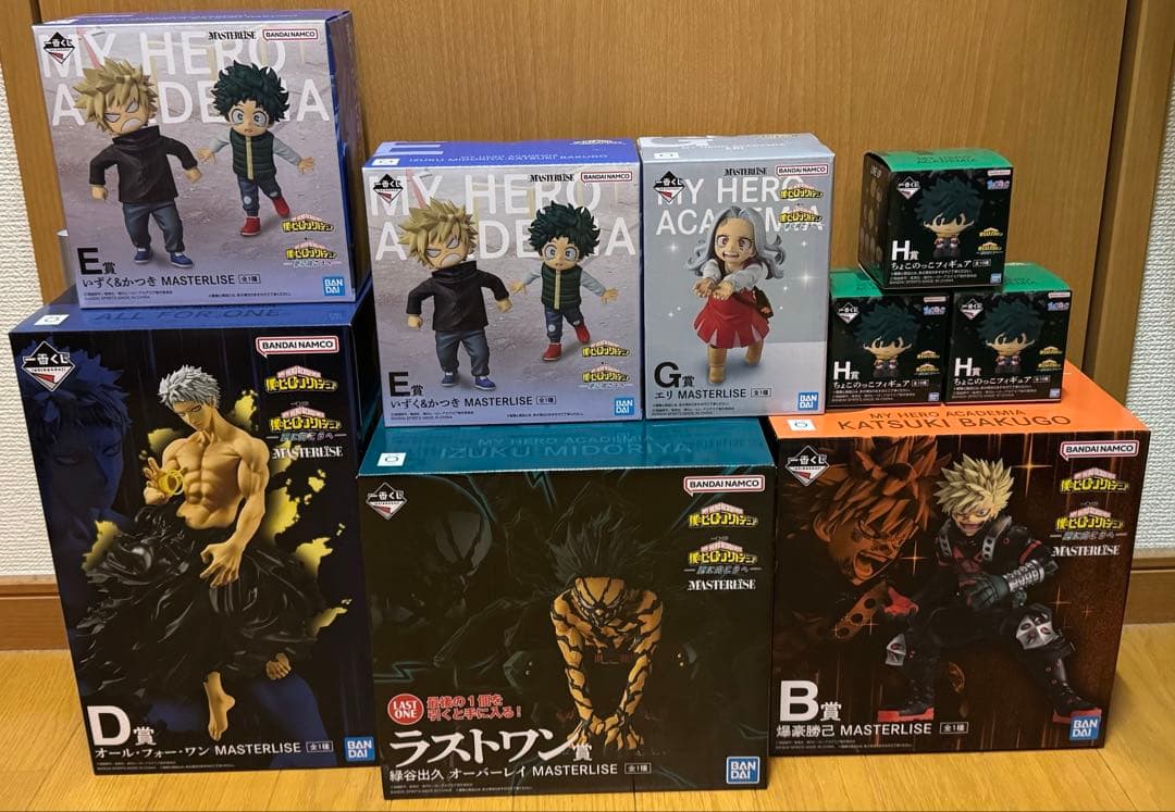 一番くじ ヒロアカ フィギュア ラストワン B賞 D賞 E賞 G賞 ちょこ