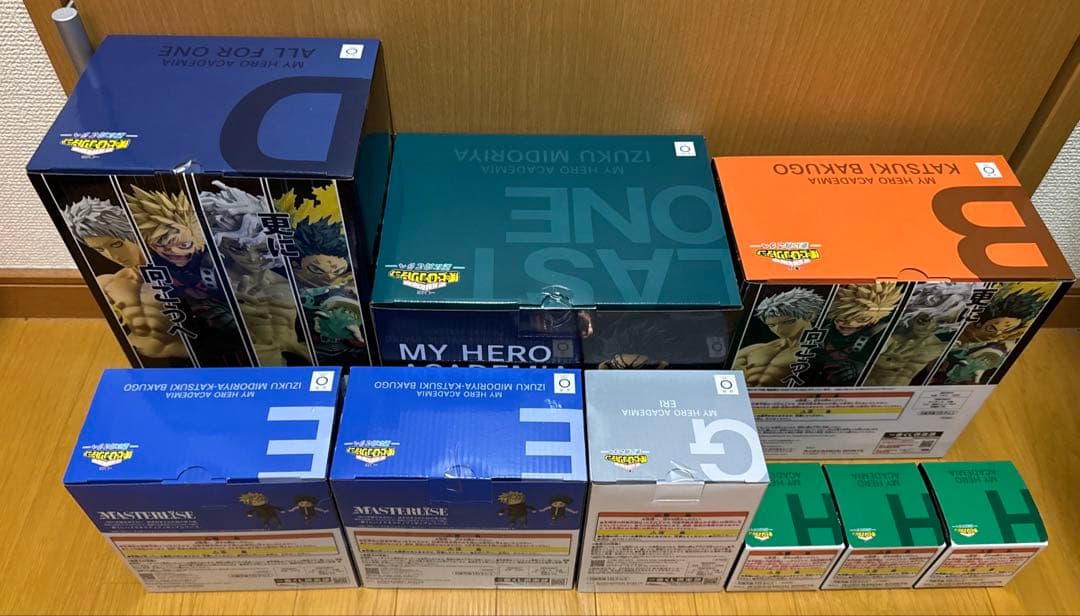 一番くじ ヒロアカ フィギュア ラストワン B賞 D賞 E賞 G賞 ちょこ