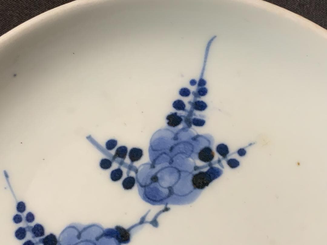 古伊万里 染付 梅図 中皿 江戸中期　藍九谷藍柿右衛門 874