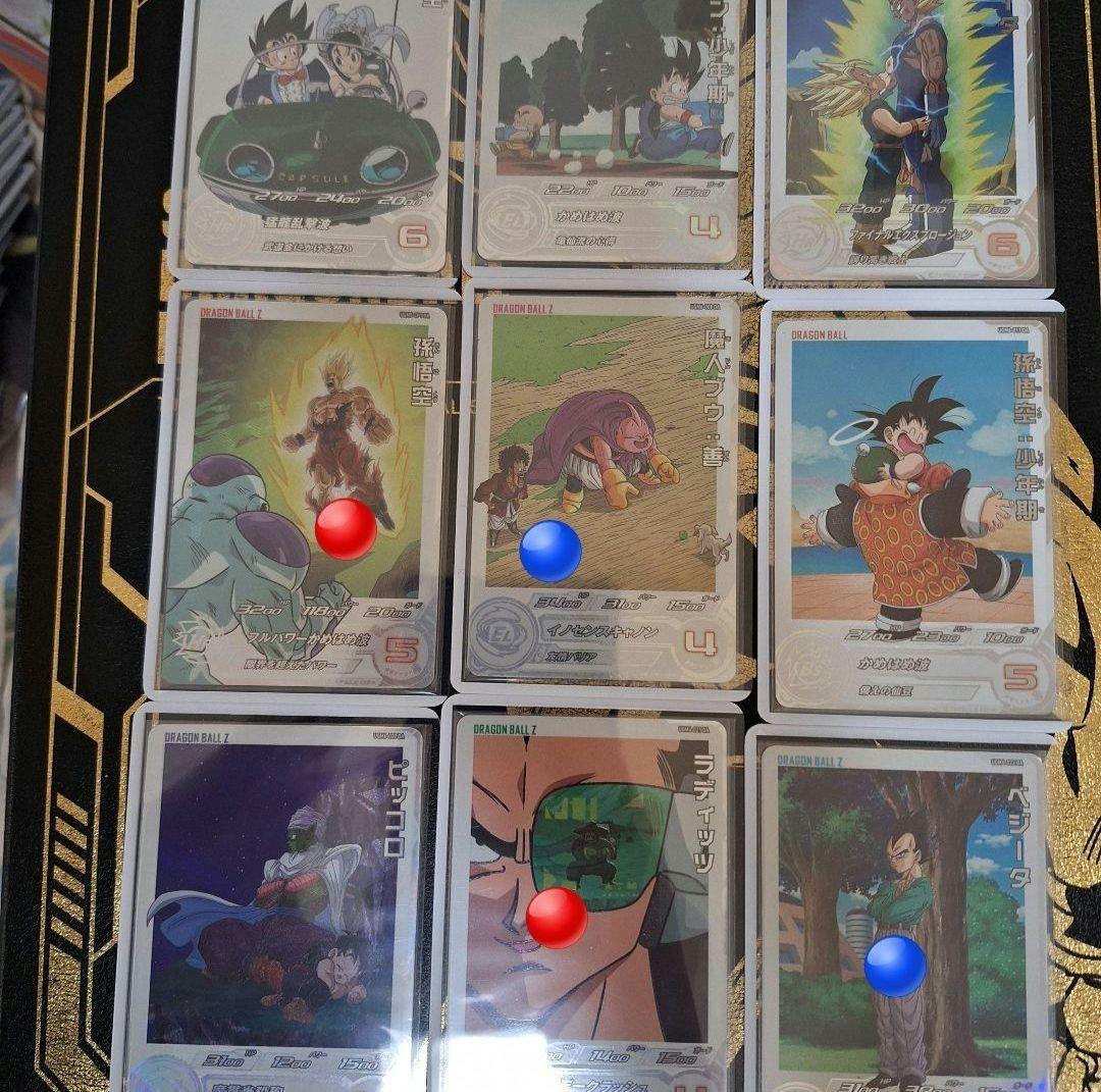 SDBH スーパードラゴンボールヒーローズDA ドラマティックアート コンプ品