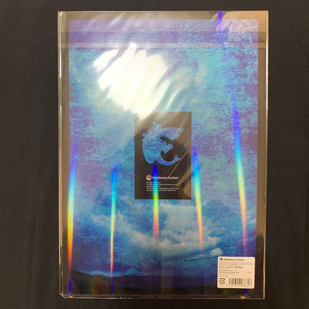 クリアファイル ホウオウ ルギア ポケモンセンター