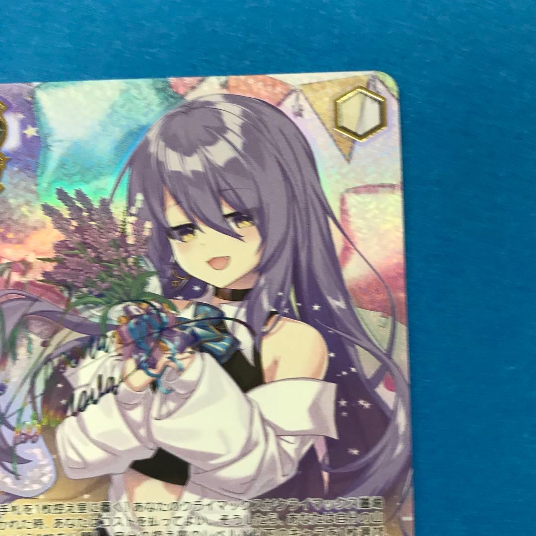 ヴァイス 誕生日にデート ムーナ・ホシノヴァ SSP BGS10 カードリスト