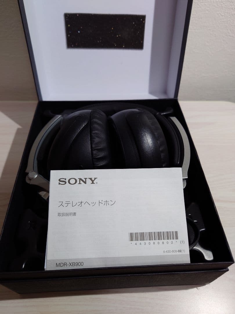 SONY】有線ヘッドホン MDR-XB900 : ほぼ未使用