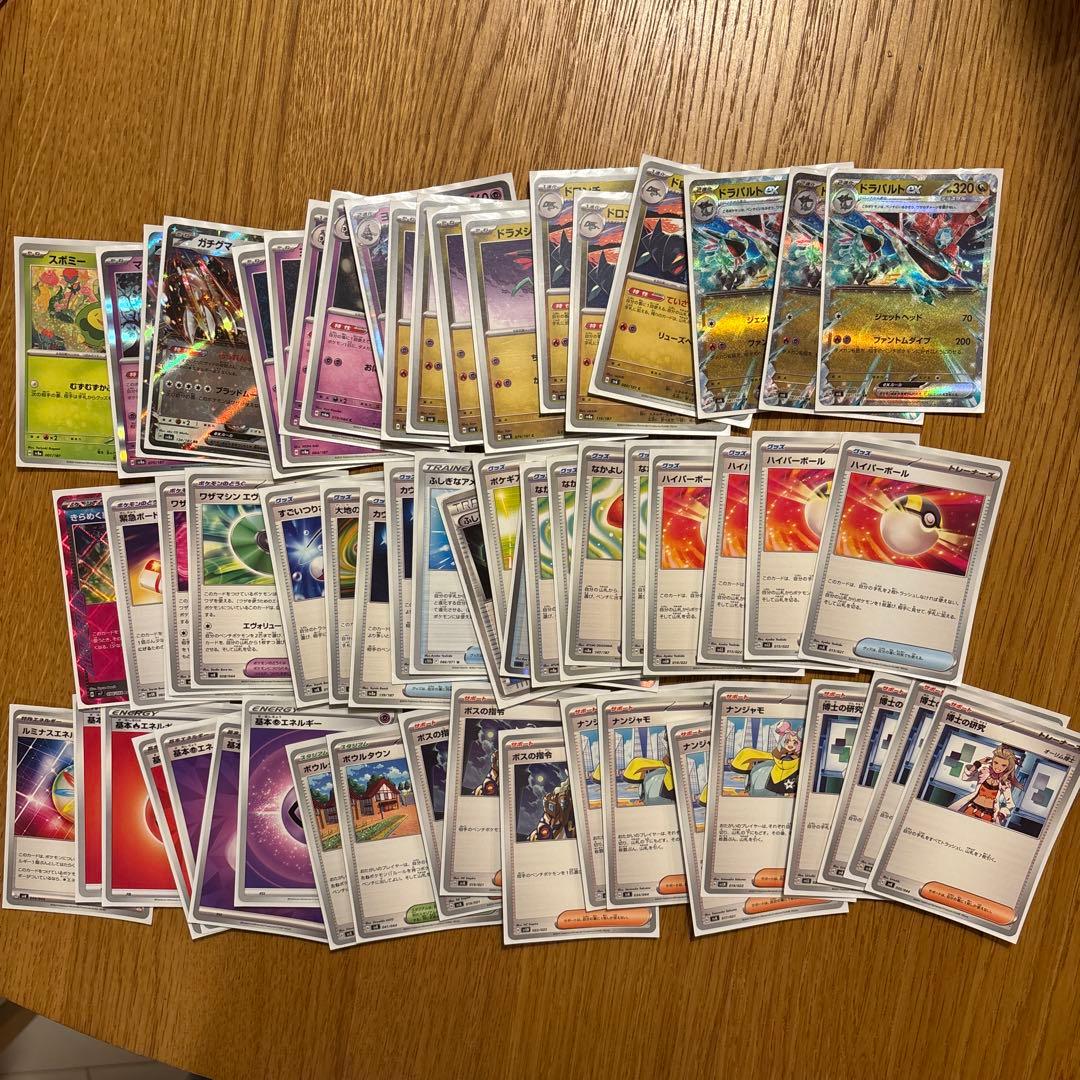 ポケモンカードデッキ　セット