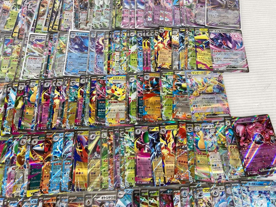 T671 ポケモンカード RR ex V VSTAR VMAX まとめ 約600