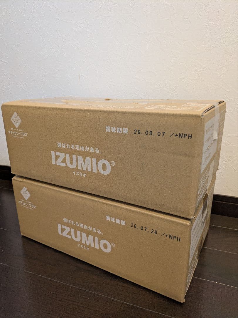 ナチュラリープラス IZUMIO イズミオ 水素水2箱セット - メルカリ