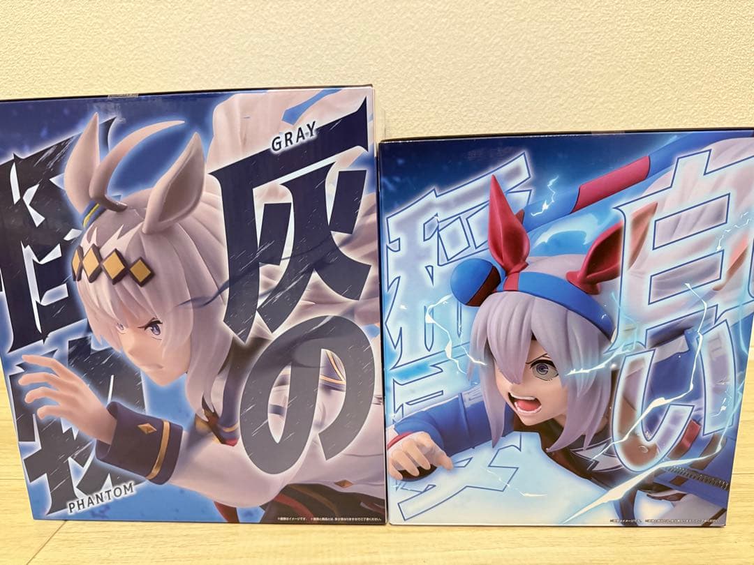 ウマ娘 一番くじ A賞 B賞 フィギュア 新品 オグリキャップ