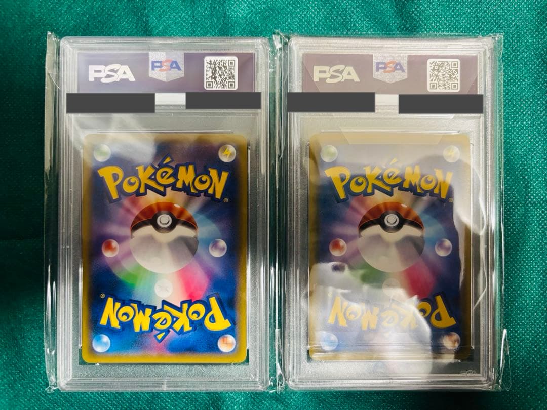 エ*ト様 【セット売り】ナタネ SR PSA10 & グラジオ SR PSA10