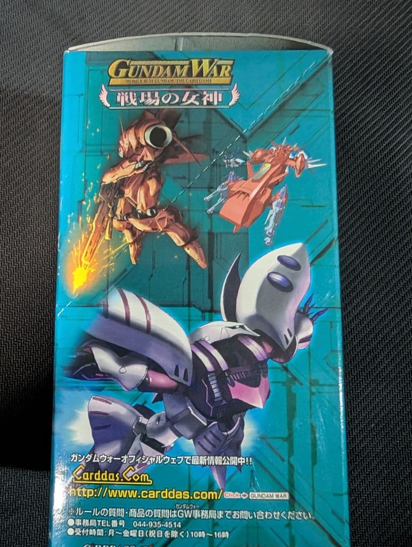 ガンダムウォー 戦場の女神 未開封1box ガンダムウォー 戦場の女神 半