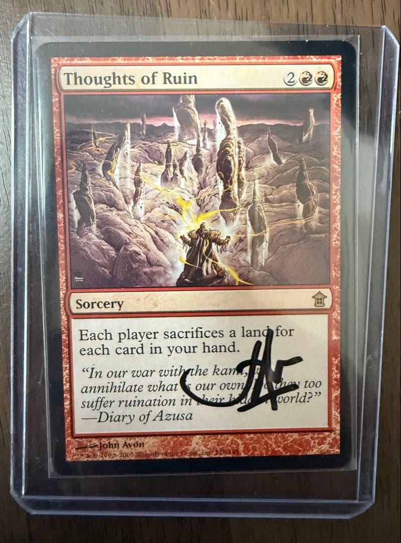 荒廃の思考　アーティストプルーフ　ap artist proof mtg 荒廃の思考 アーティストプルーフ ap artist proof mtg 荒廃の思考