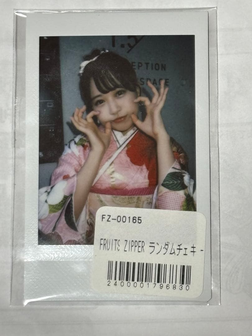 FRUITS ZIPPER ランダムチェキ 松本かれん 🧁 𝙋 𝙍 𝙀 𝙎 𝙀 𝙉 𝙏