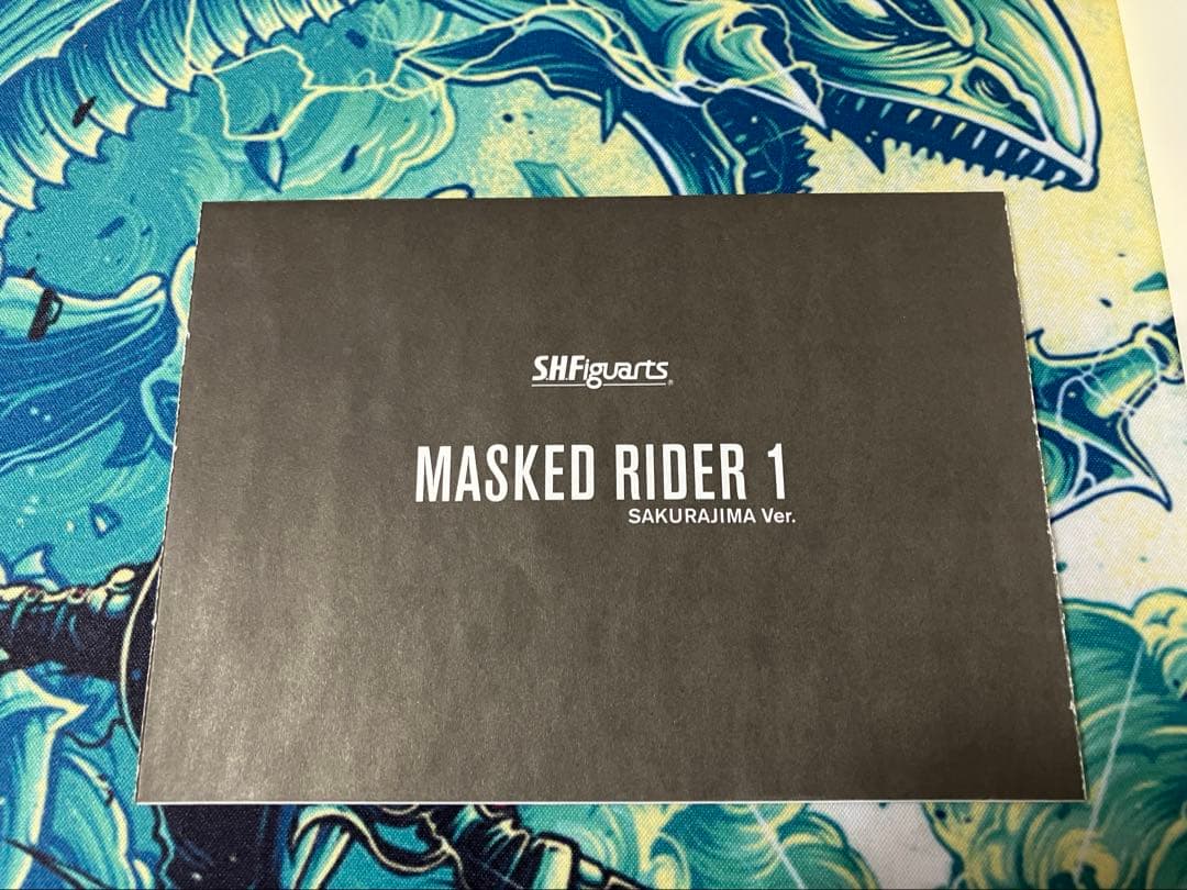 本日限定【真骨彫製法】S.H.Figuarts 仮面ライダー1号(桜島Ver.)