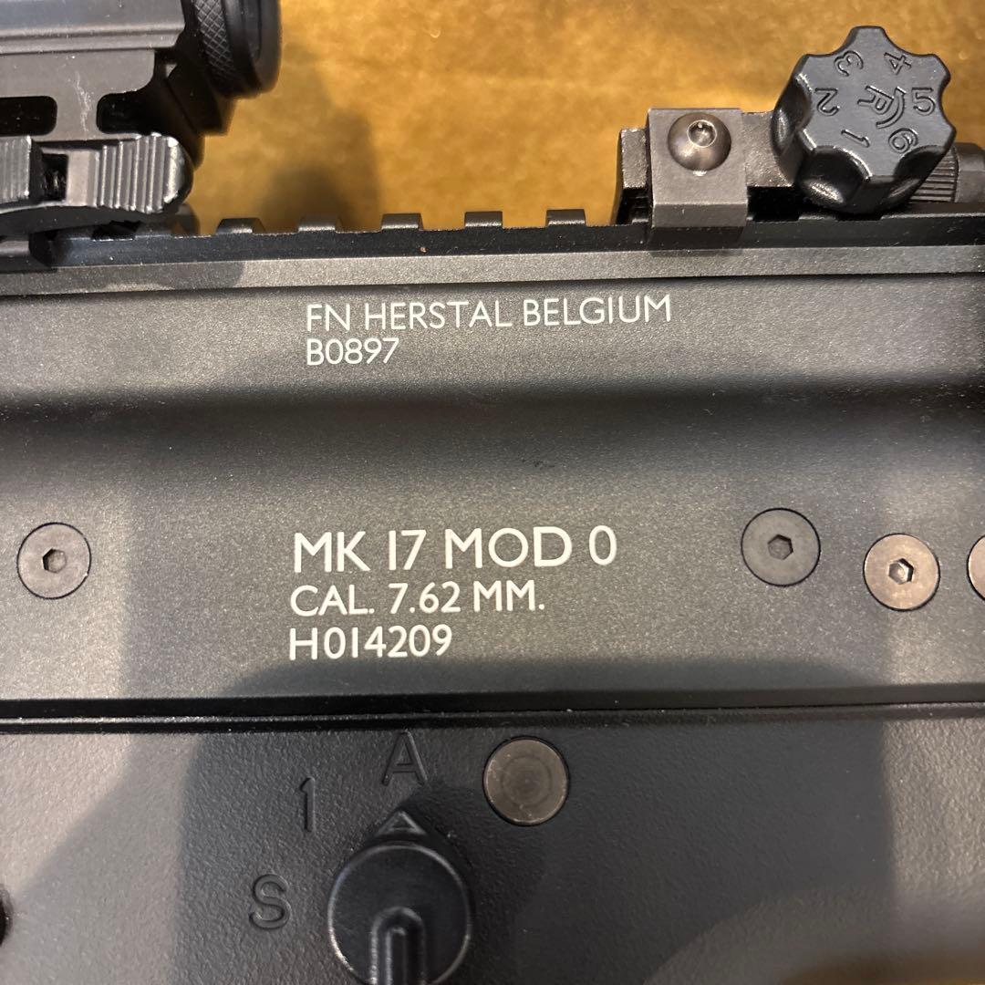 東京マルイ 次世代電動ガン