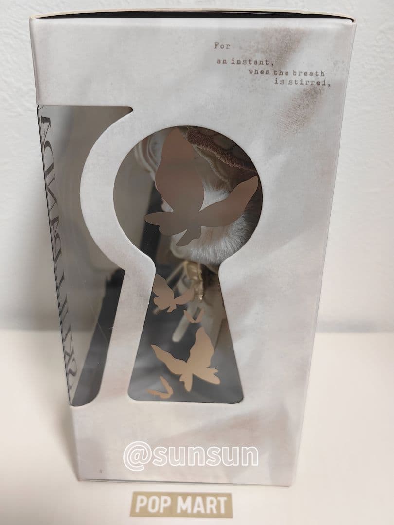 い*す様 【上海限定】SKULLPANDA POP UP限定ぬいぐるみペンダント