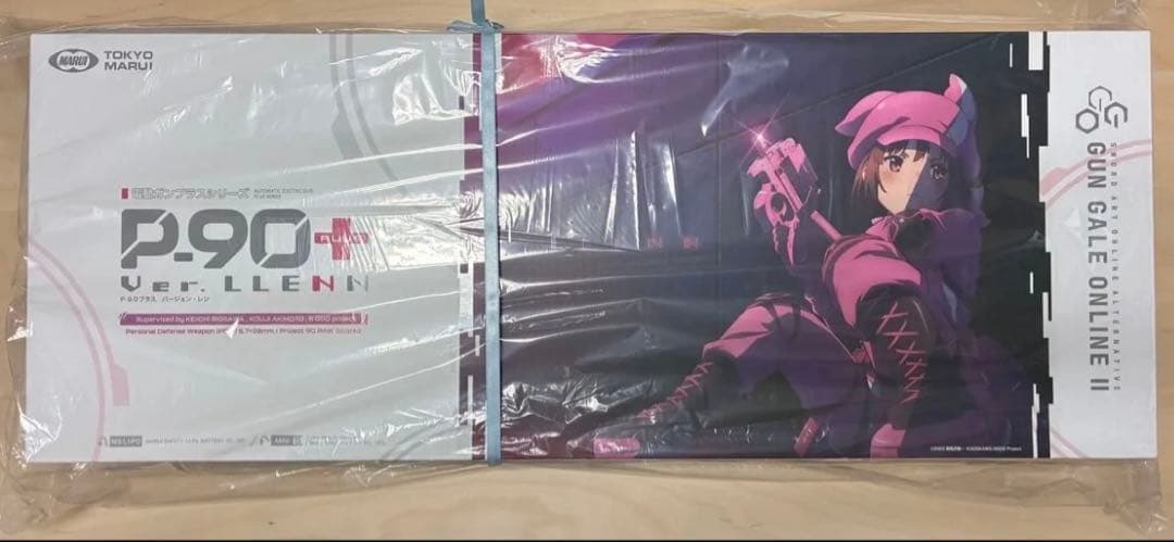 ガンゲイル・オンライン P90+ 未開封 東京マルイ ガンゲイル