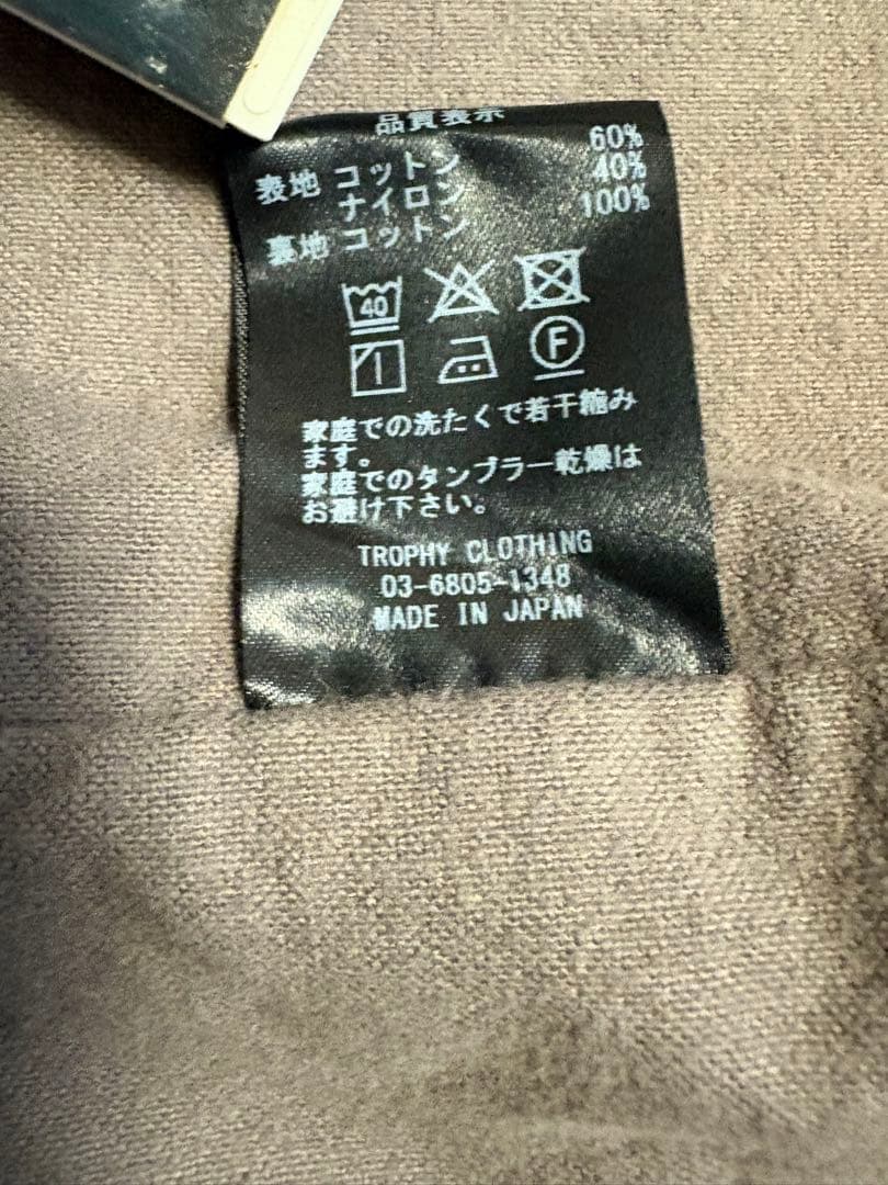 Trophy Clothing トロフィークロージング　コーチジャケット　42