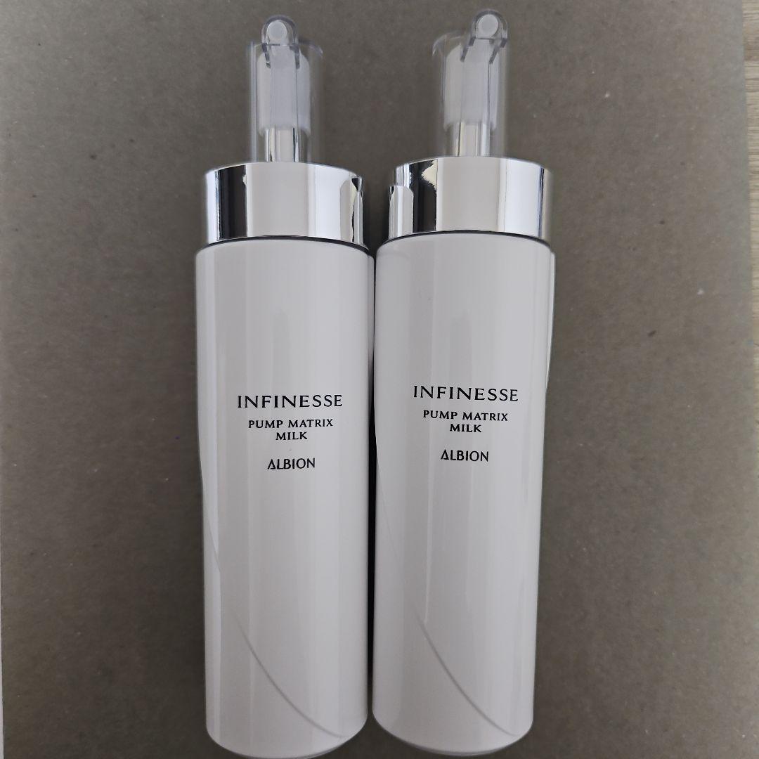 価格コスメ・美容 - アルビオンアンフィネスパンプマトリクスミルク