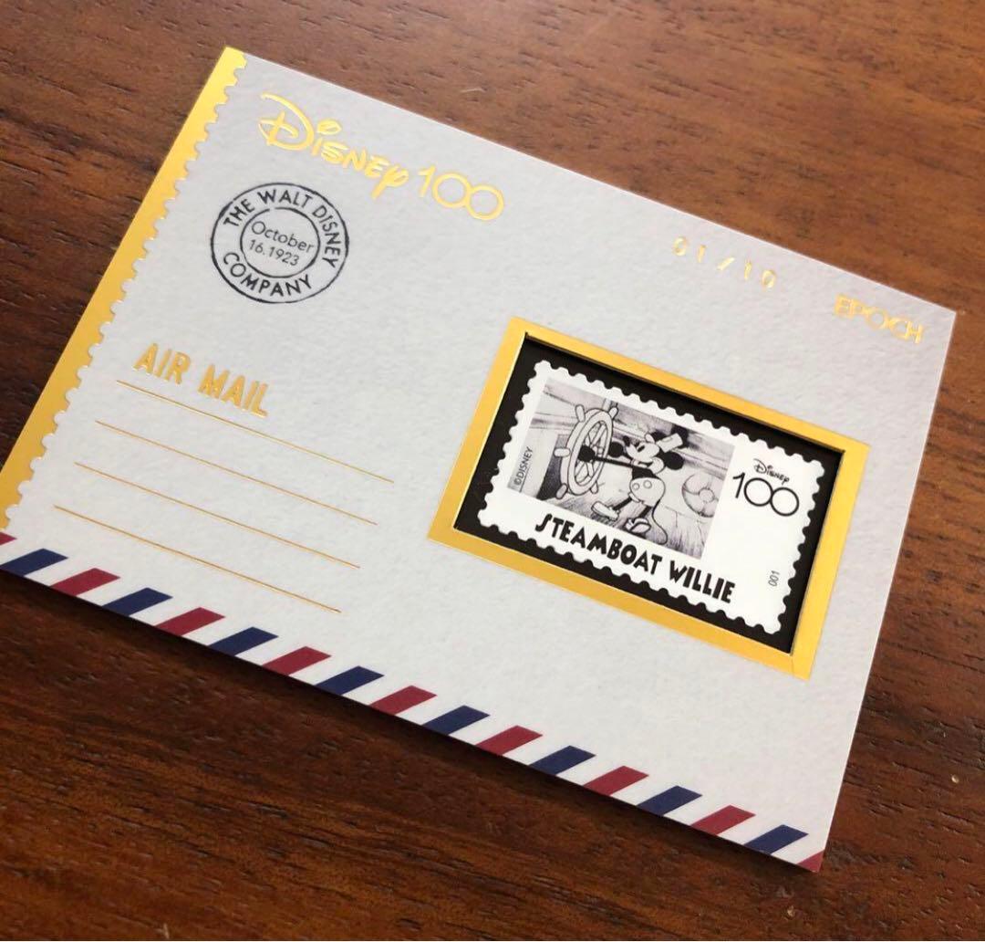 【10枚限定】エポック レプリカ切手カード ミッキーマウス