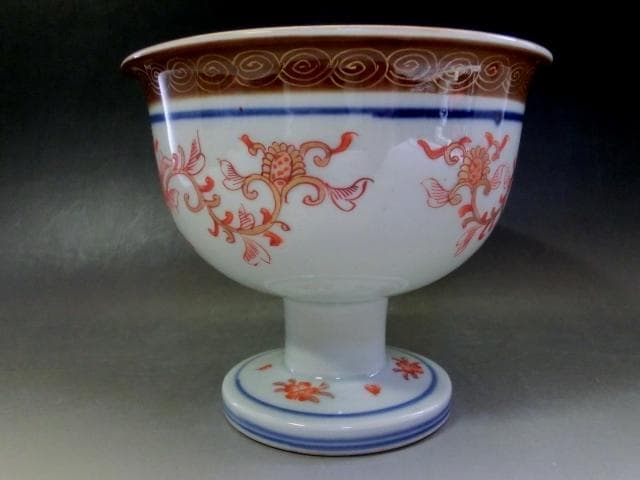 盃洗■赤絵 金魚 華やかな花唐草 金彩 酒器 高足鉢 古い伊万 骨董品 人気の■