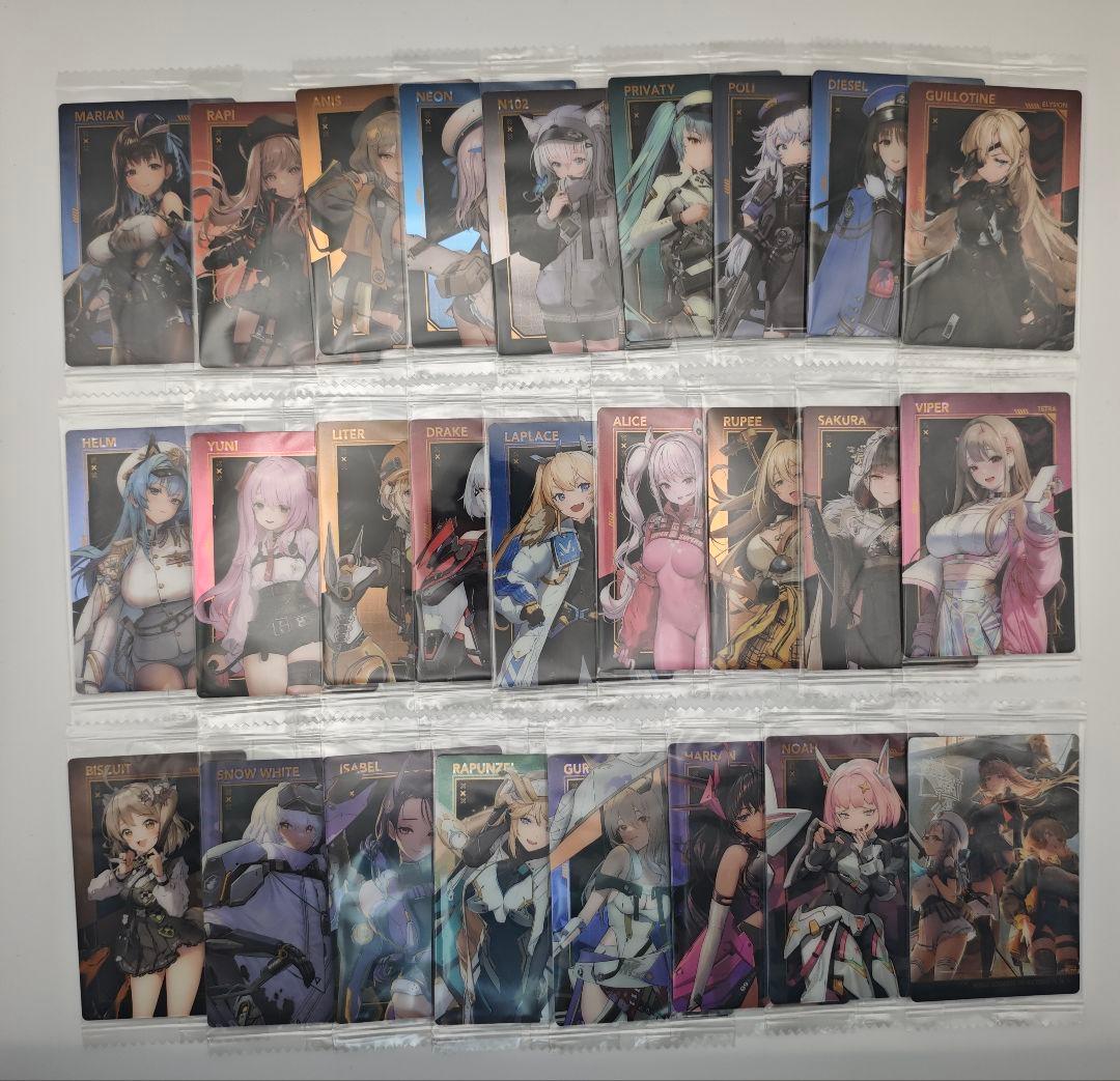 勝利の女神 NIKKE ウエハース 第1弾 26種類 フルコンプセット