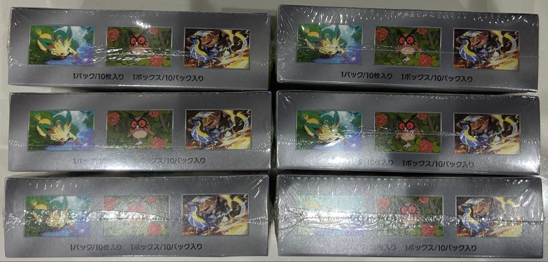 ポケモンカード ハイクラスパック テラスタルフェス 6BOX シュリンク付き