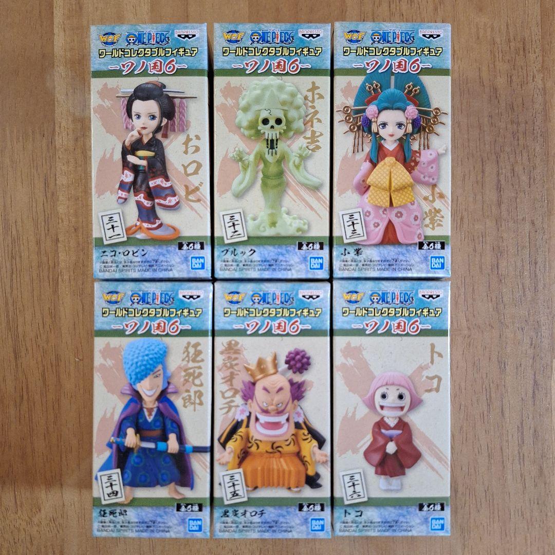 カワトモ様 リクエスト 2点 まとめ商品