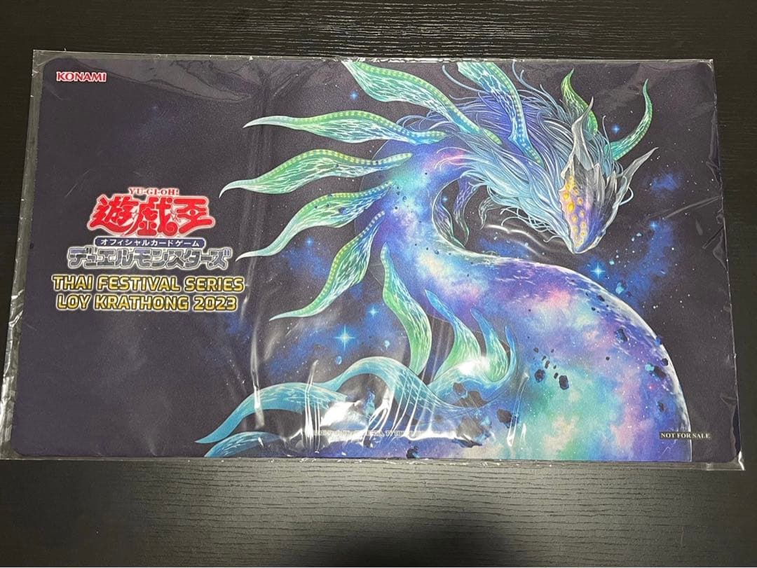 未開封 遊戯王 最果てのゴーティス プレイマット C9934192