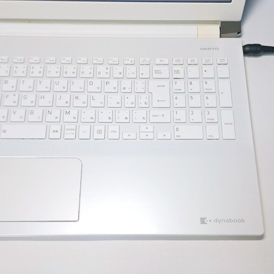 G84 設定済 東芝薄型ノートパソコン 7世代i5/750 最新Win11 ノートPC