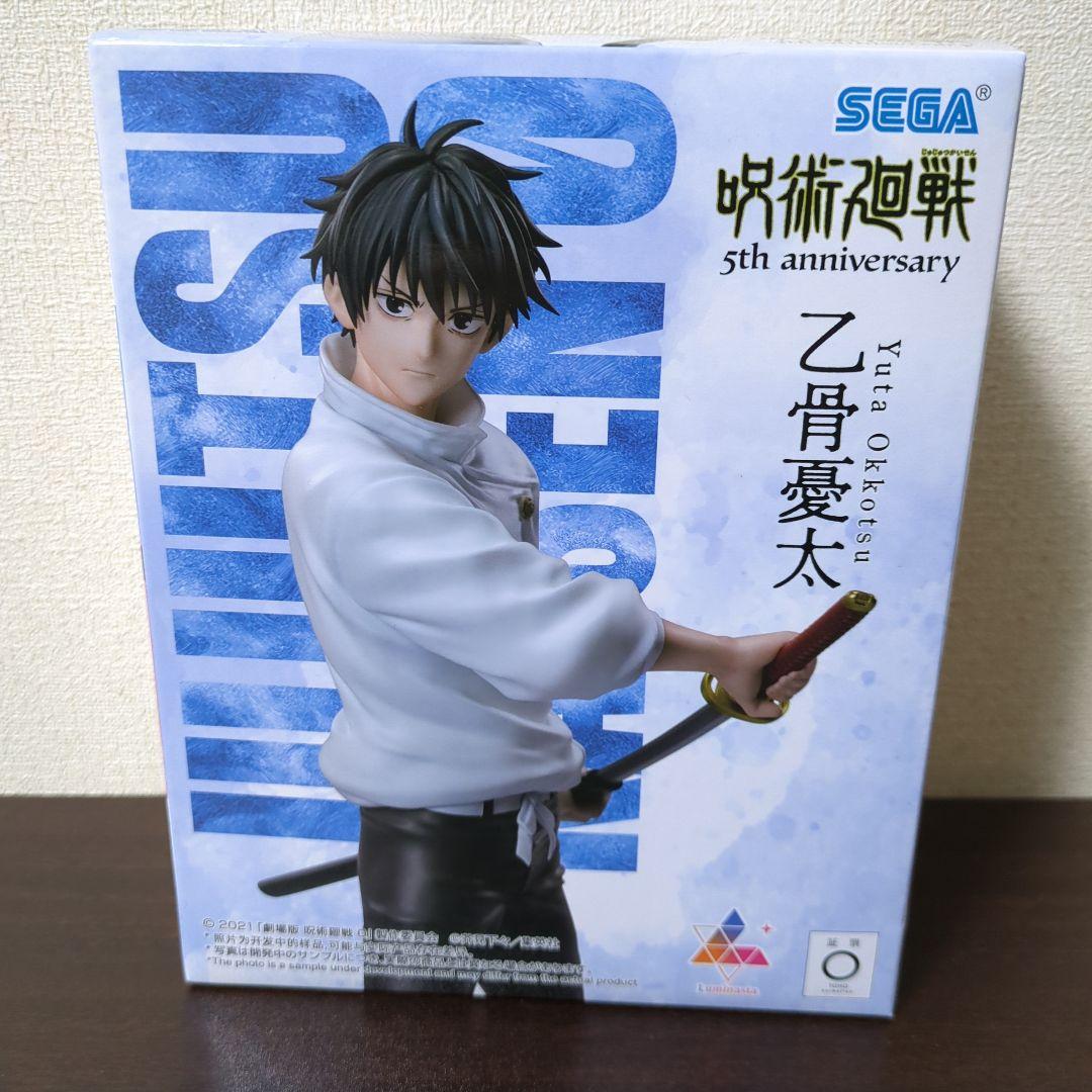 アニメ『呪術廻戦』5周年Luminasta　乙骨憂太　夏油傑　虎杖悠仁　五条悟