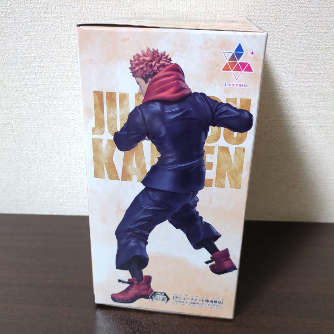 アニメ『呪術廻戦』5周年Luminasta　乙骨憂太　夏油傑　虎杖悠仁　五条悟