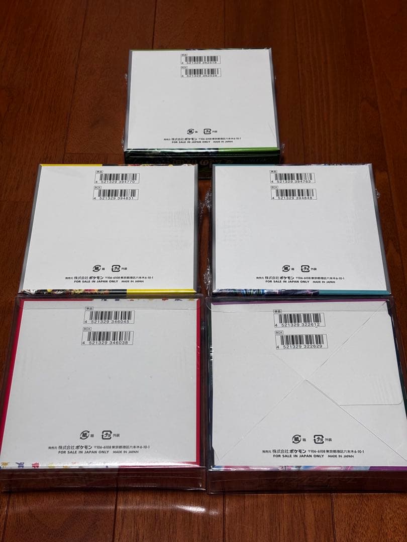 ポケモンカード151 フュージョンアーツ　他シュリンク付き5BOXセット