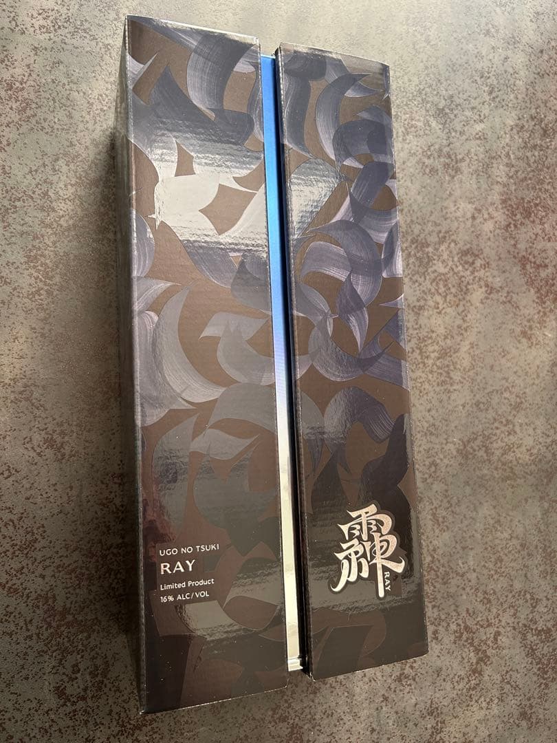 最高級】雨後の月 䨩 RAY 純米大吟醸 720ml 箱付 限定酒 相原酒造