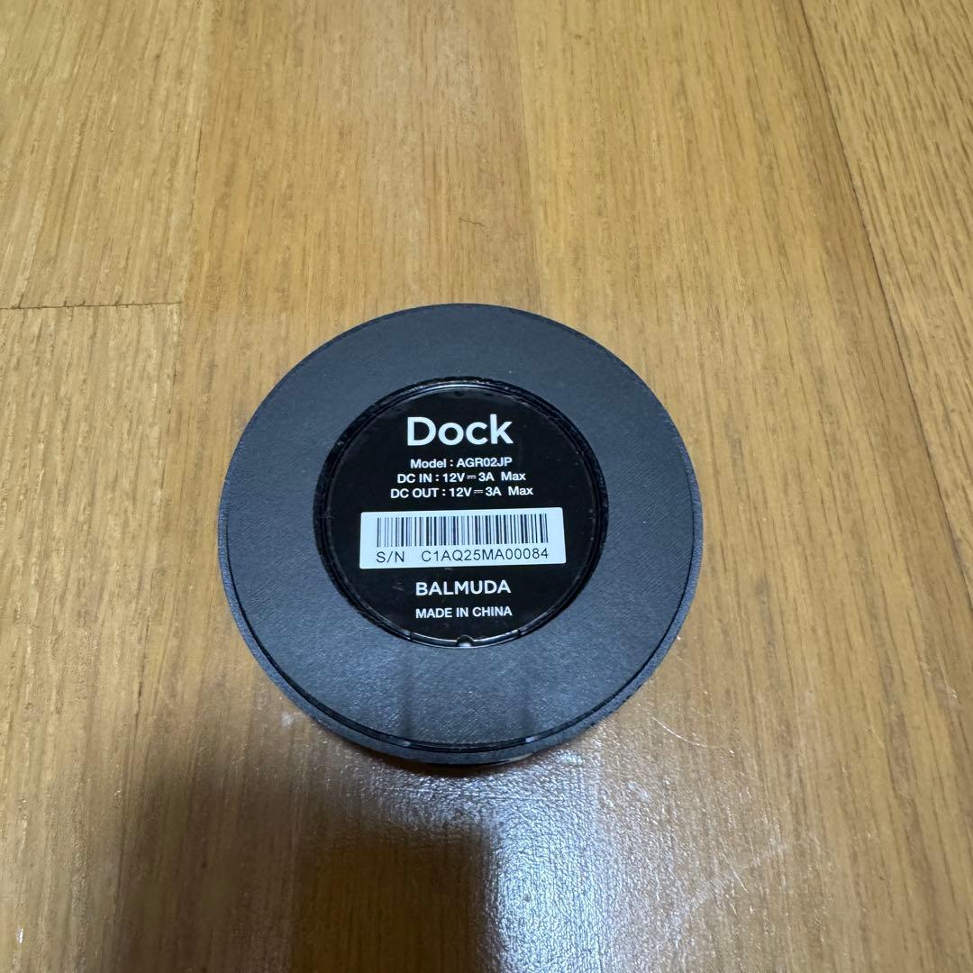 BALMUDA バルミューダ Battery & Dock AGR02JP
