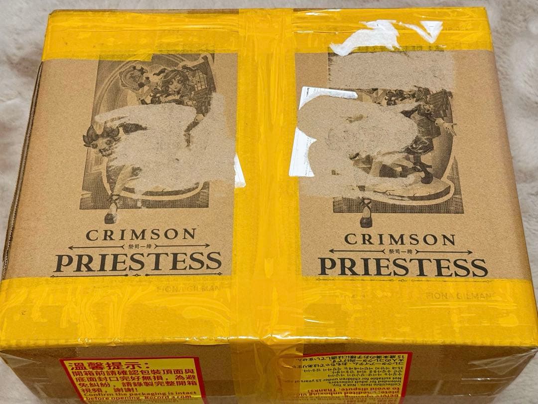 【コード未使用2個】第五人格 祭司 オフラインパック スカーレット【未開封品】