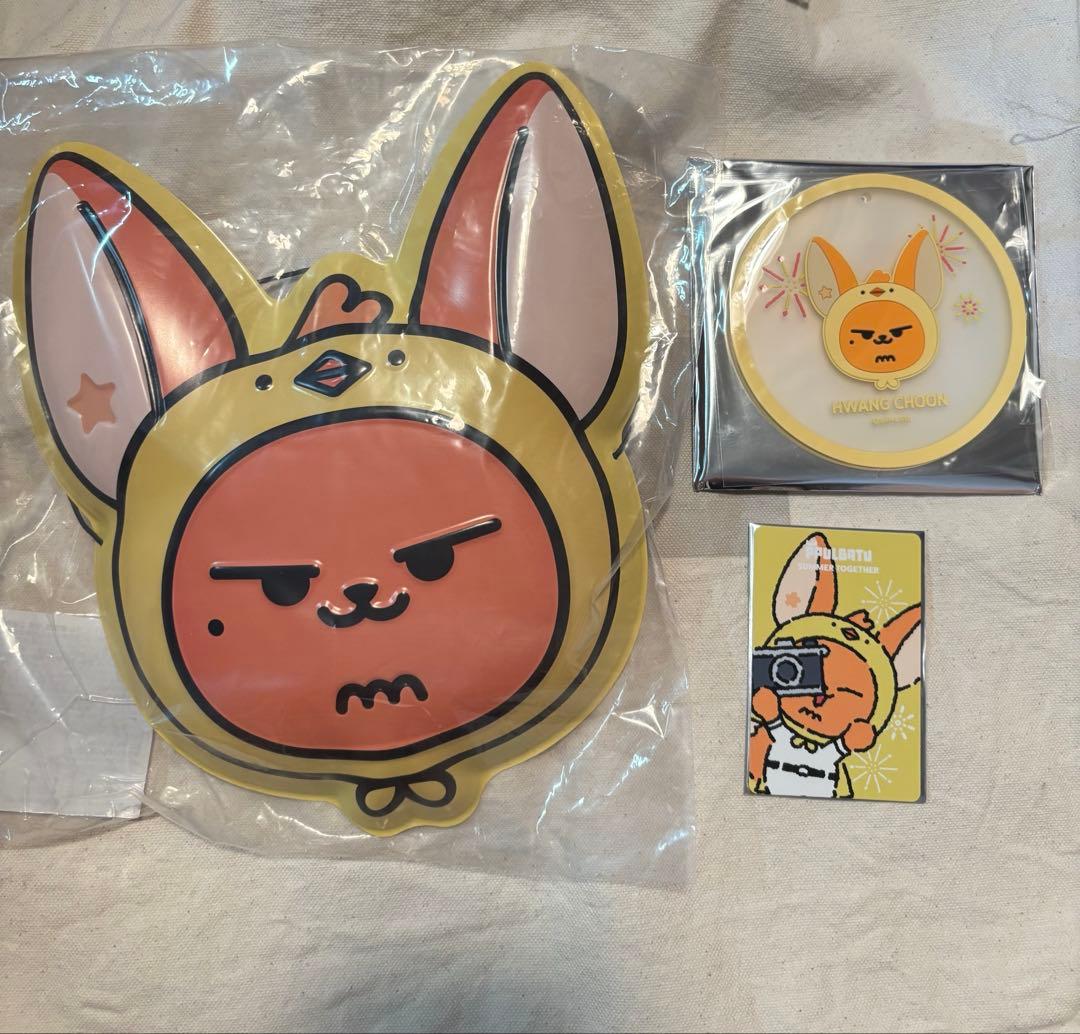 TXT popup プルバトゥ ファンチュン ラバーチャーム TOMORROW X