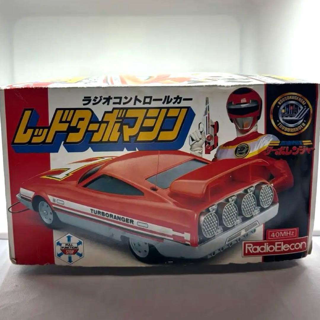 高速戦隊ターボレンジャー レッドターボマシン ラジコン ポピー 1989年