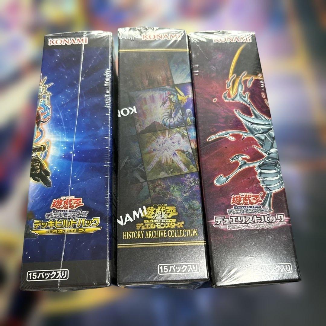 遊戯王 未開封BOX シュリンク付き まとめ売り