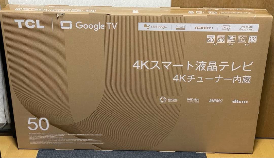 【新品未開封】TCL 50インチ 4Kスマートテレビ Google TV 新品未開封】TCL 50インチ 4Kスマートテレビ Google TV 【公式通販】