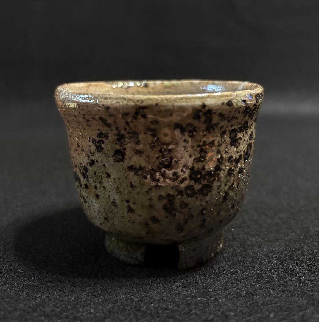 伊賀焼 作家物 奏 奏作 ぐい呑 割高台 陶芸 共箱 共布 酒器