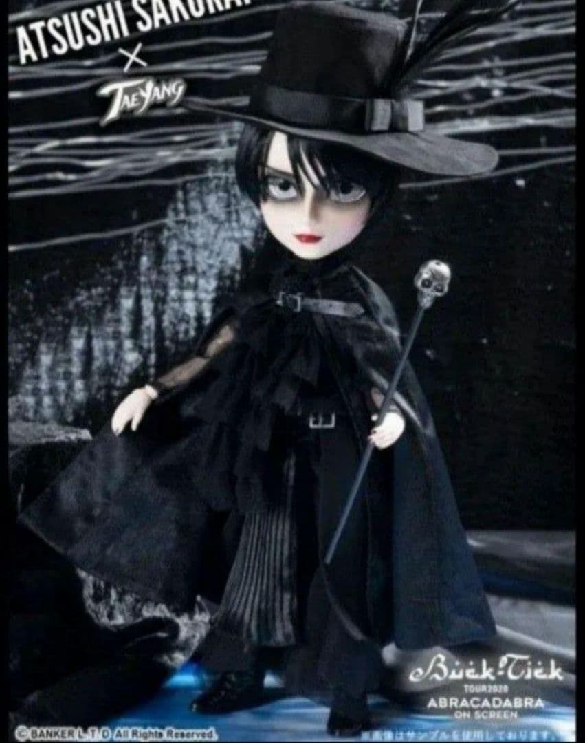 BUCK-TICK 櫻井敦司 テヤンドールAbracadabra Amazon.co.jp: BUCK-TICK